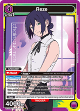 UE22BT/CSM-1-031 Reze