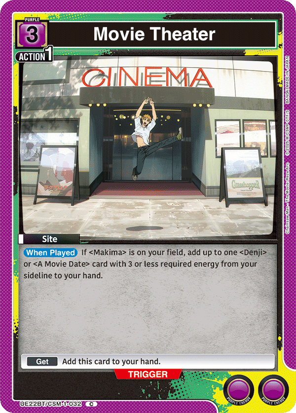 UE22BT/CSM-1-032 Movie Theater