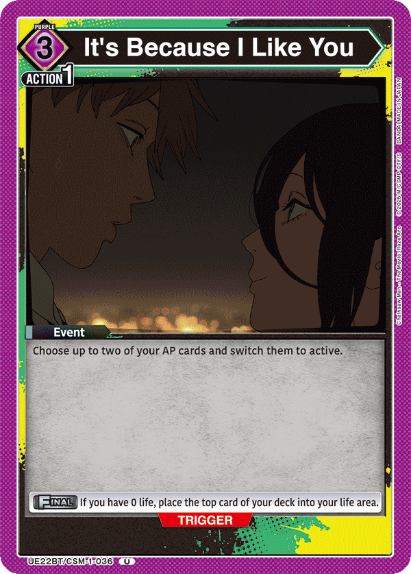 UE22BT/CSM-1-036 It's Because I Like You