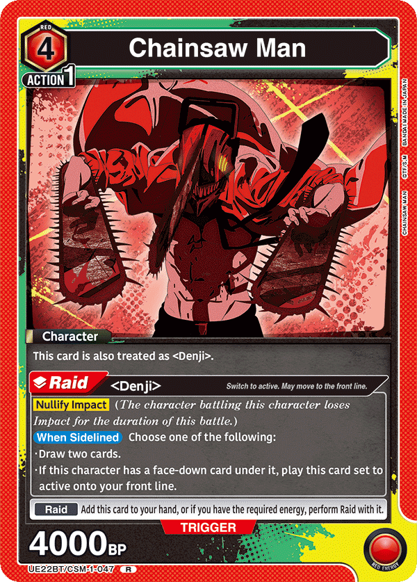 UE22BT/CSM-1-047 Chainsaw Man
