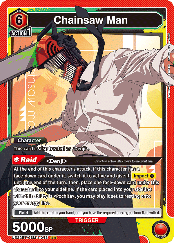 UE22BT/CSM-1-048 Chainsaw Man