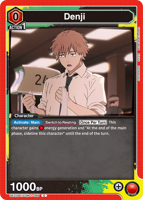 UE22BT/CSM-1-049 Denji