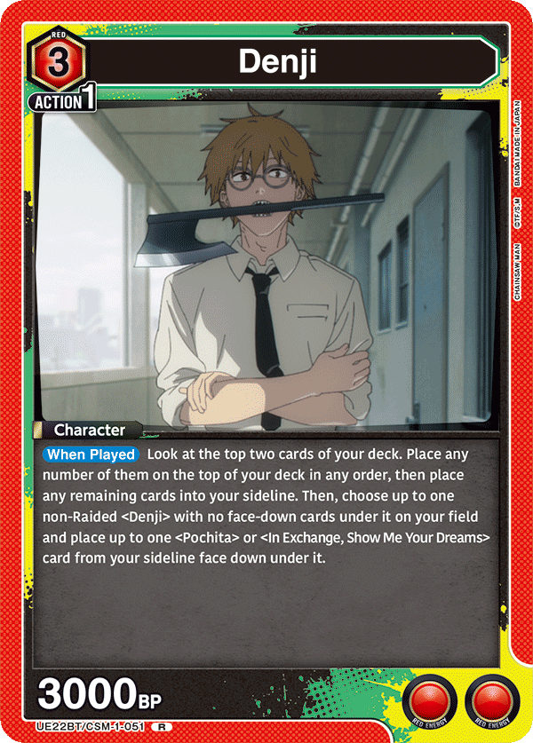 UE22BT/CSM-1-051 Denji