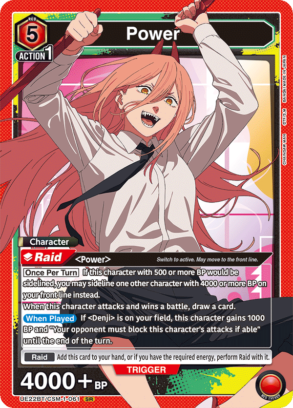 UE22BT/CSM-1-061 Power