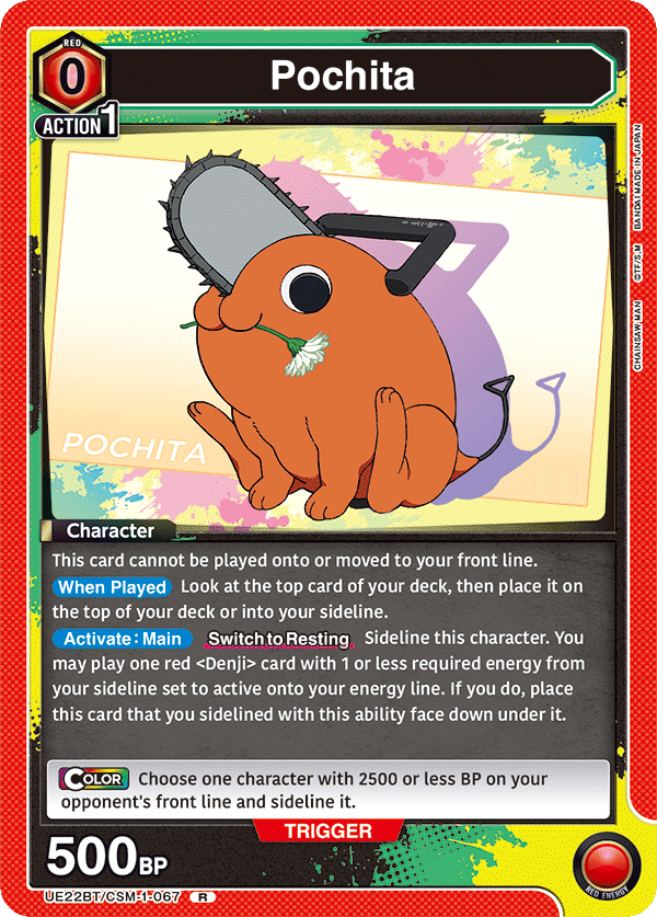 UE22BT/CSM-1-067 Pochita