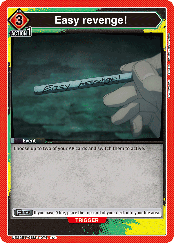 UE22BT/CSM-1-074 Easy Revenge!