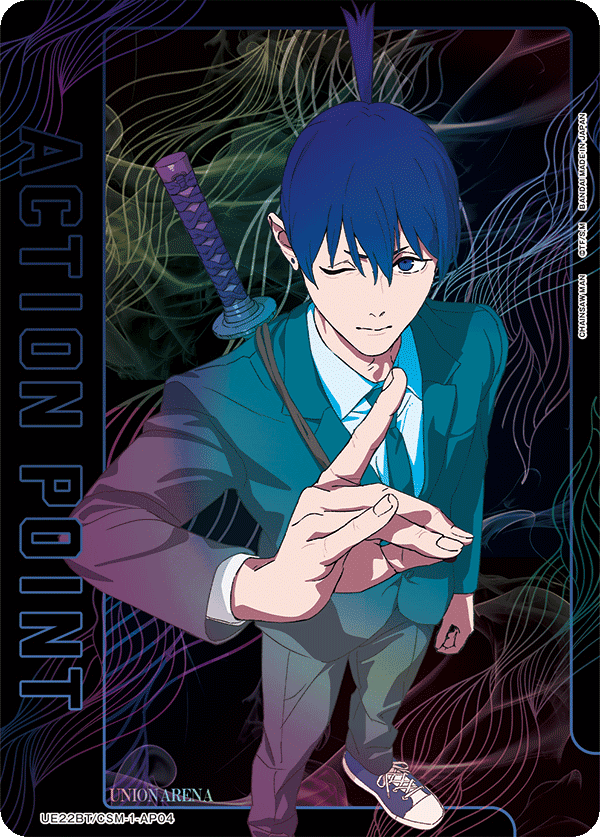 UE22BT/CSM-1-AP04 Action Point Card(CHAINSAW MAN)