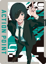 UE22BT/CSM-1-AP07 Action Point Card(CHAINSAW MAN)