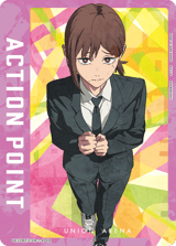 UE22BT/CSM-1-AP08 Action Point Card(CHAINSAW MAN)