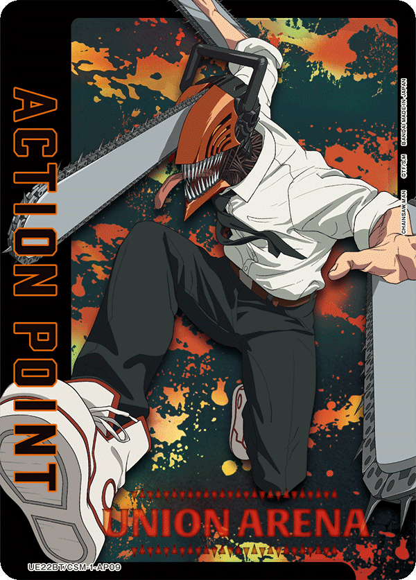 UE22BT/CSM-1-AP09 Action Point Card(CHAINSAW MAN)
