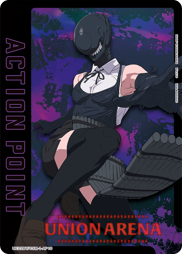 UE22BT/CSM-1-AP10 Action Point Card(CHAINSAW MAN)