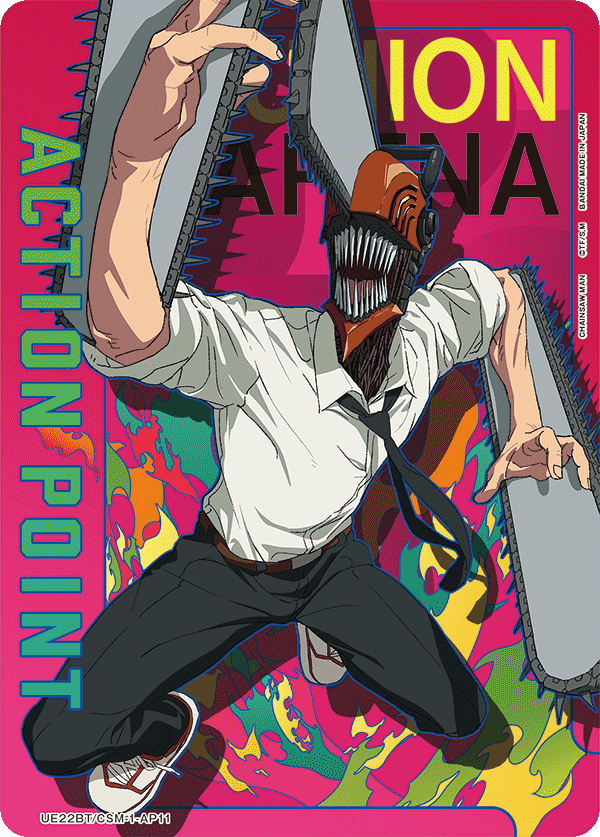 UE22BT/CSM-1-AP11 Action Point Card(CHAINSAW MAN)