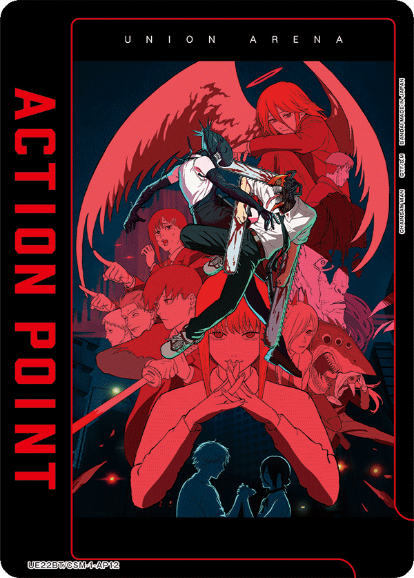 UE22BT/CSM-1-AP12 Action Point Card(CHAINSAW MAN)