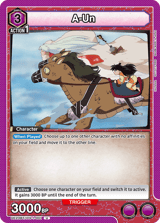 UE23BT/IYS-1-001 A-Un