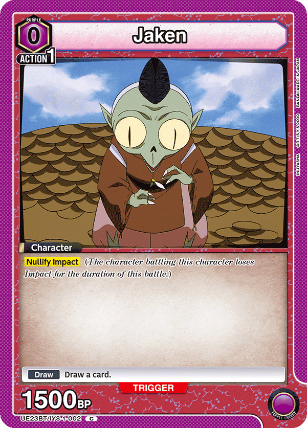 UE23BT/IYS-1-002 Jaken