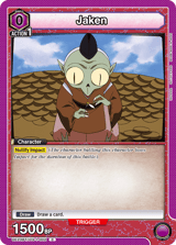UE23BT/IYS-1-002 Jaken