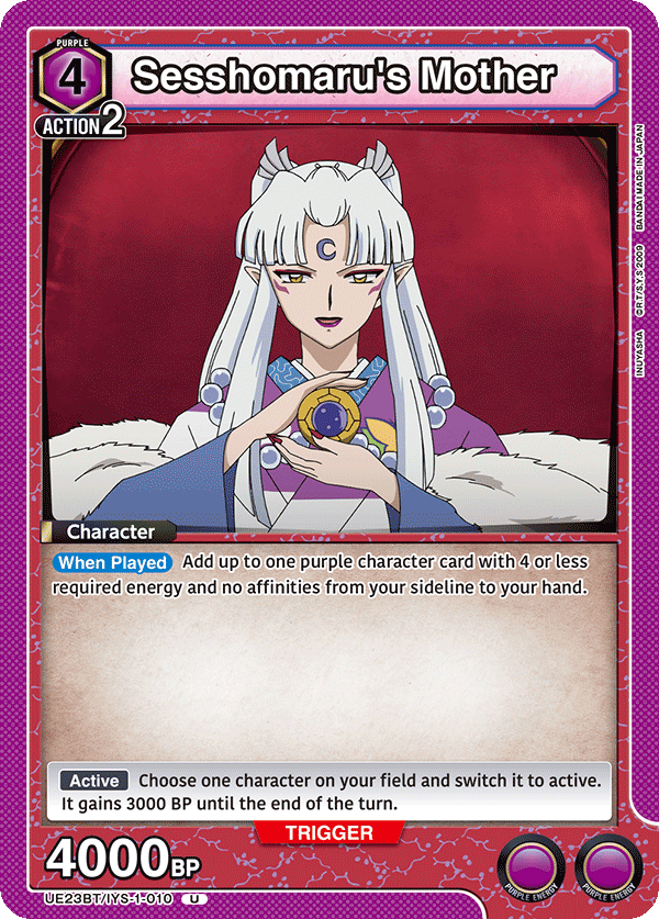 UE23BT/IYS-1-010 Sesshomaru's Mother