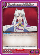 UE23BT/IYS-1-010 Sesshomaru's Mother