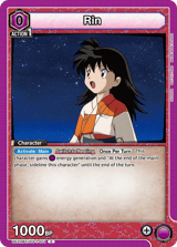 UE23BT/IYS-1-011 Rin