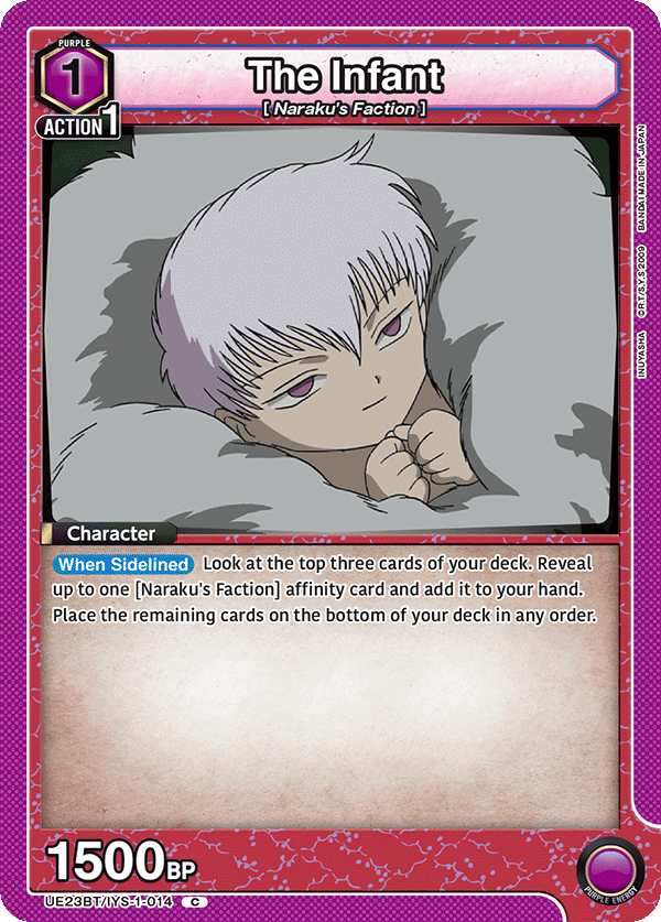 UE23BT/IYS-1-014 The Infant