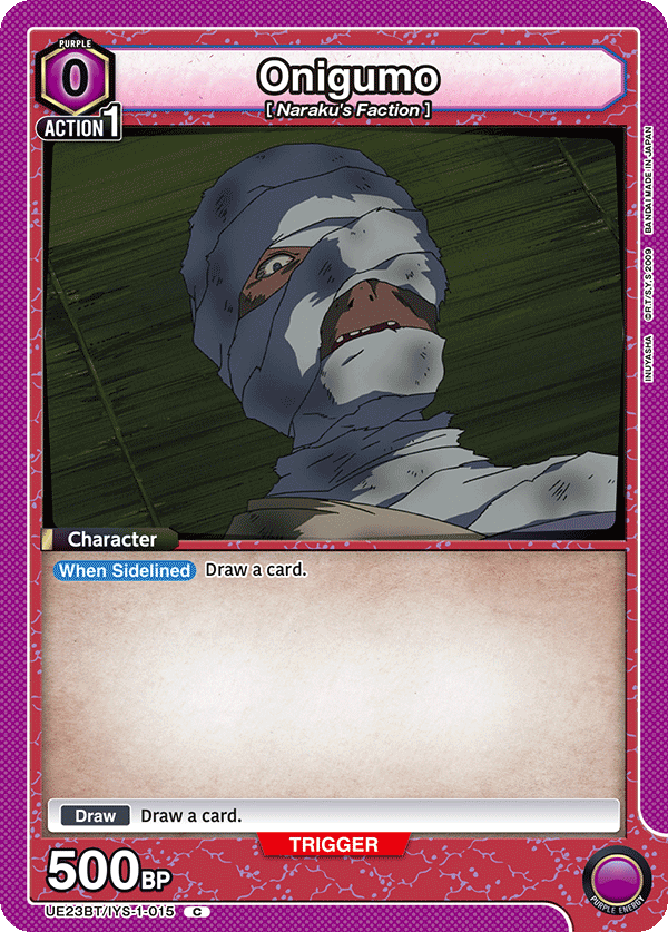 UE23BT/IYS-1-015 Onigumo