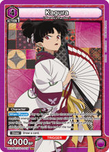 UE23BT/IYS-1-019 Kagura
