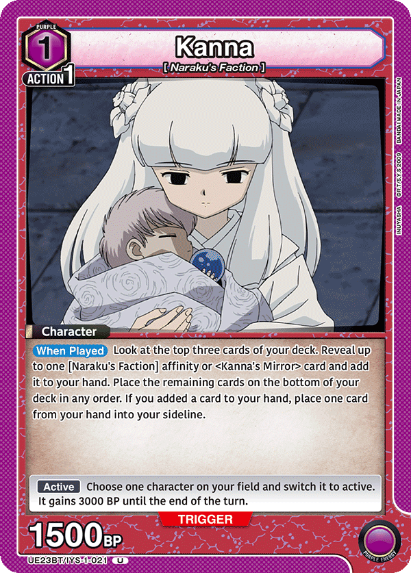UE23BT/IYS-1-021 Kanna