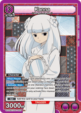 UE23BT/IYS-1-022 Kanna