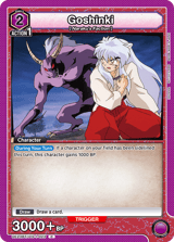 UE23BT/IYS-1-023 Goshinki