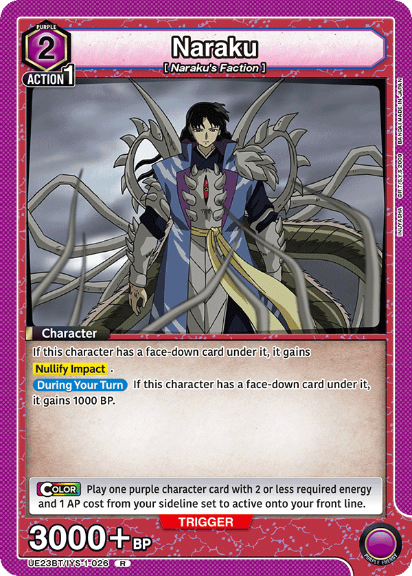 UE23BT/IYS-1-026 Naraku