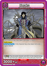 UE23BT/IYS-1-026 Naraku