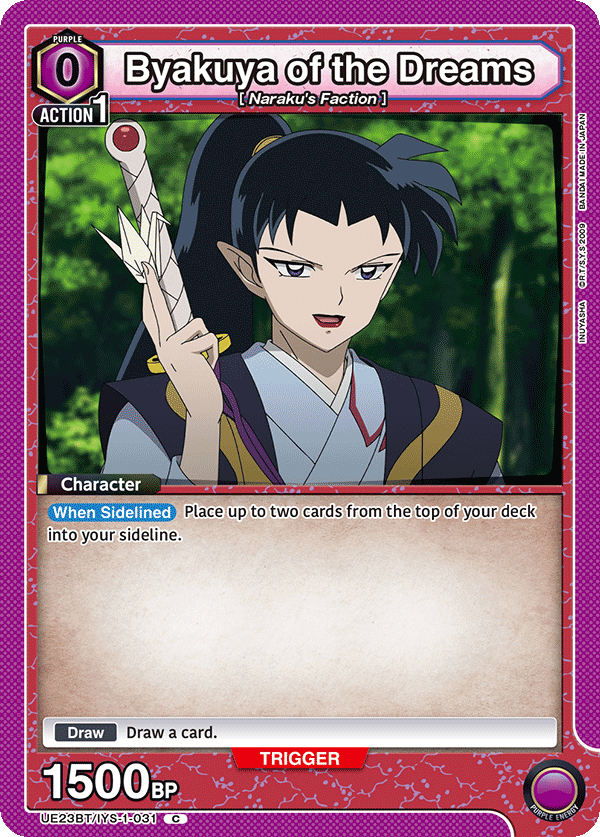 UE23BT/IYS-1-031 Byakuya of the Dreams