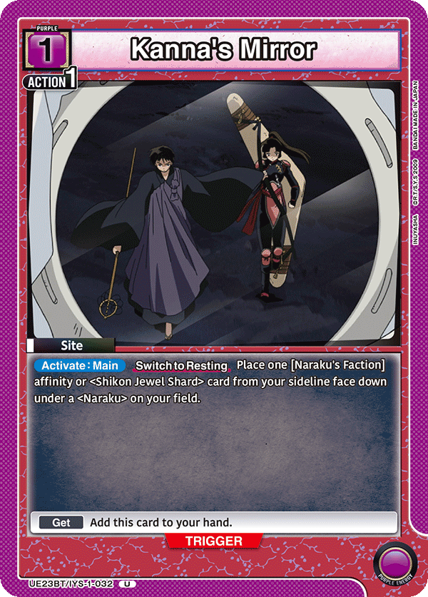 UE23BT/IYS-1-032 Kanna's Mirror