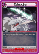 UE23BT/IYS-1-037 Bakusaiga
