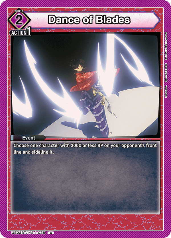 UE23BT/IYS-1-038 Dance of Blades