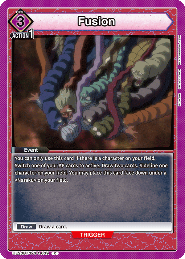 UE23BT/IYS-1-039 Fusion