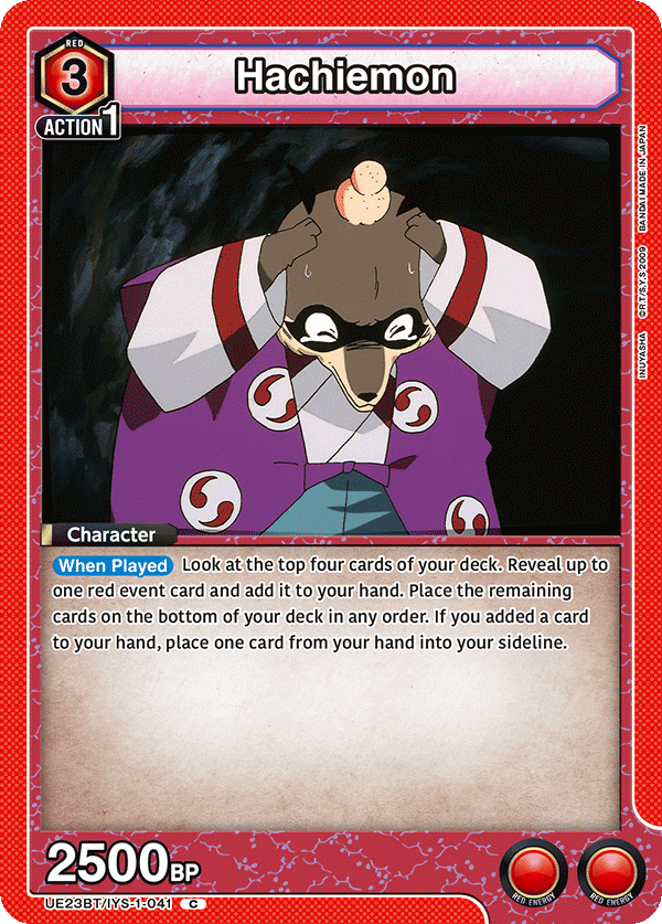 UE23BT/IYS-1-041 Hachiemon