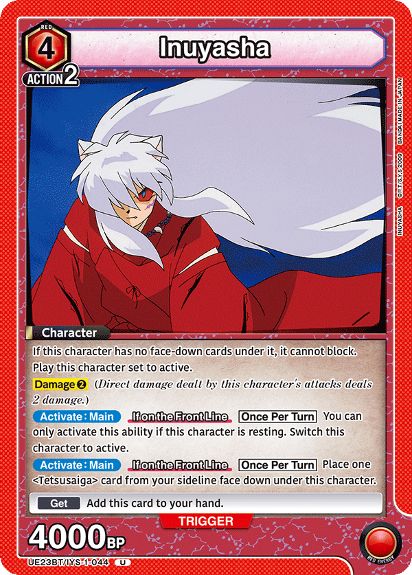 UE23BT/IYS-1-044 Inuyasha