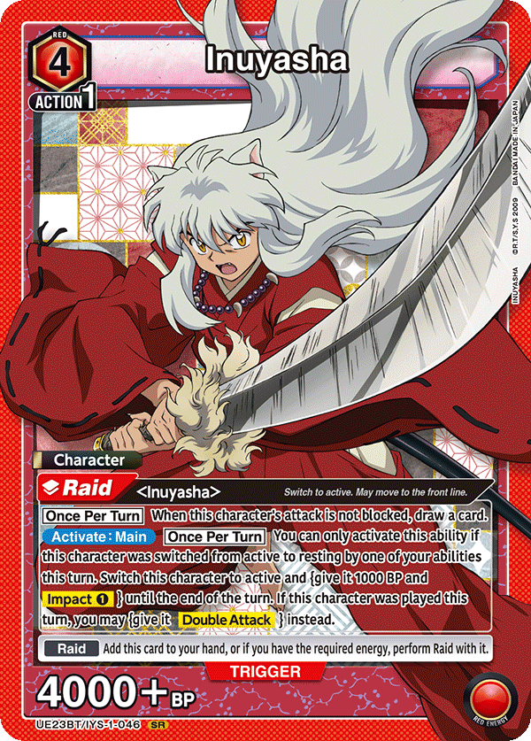 UE23BT/IYS-1-046 Inuyasha