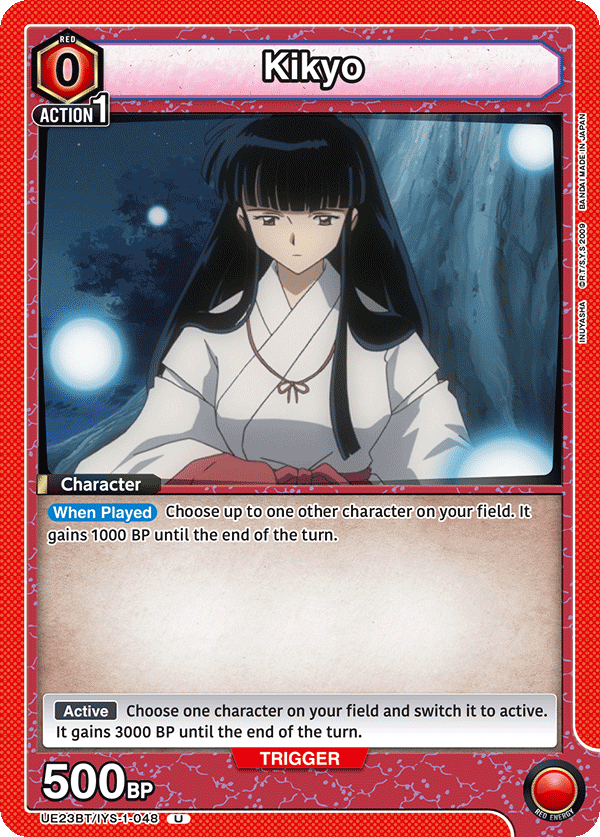 UE23BT/IYS-1-048 Kikyo