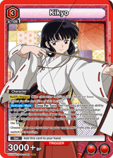 UE23BT/IYS-1-049 Kikyo
