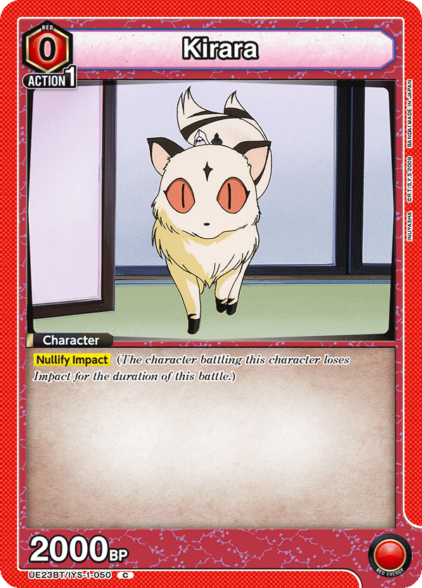 UE23BT/IYS-1-050 Kirara
