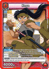 UE23BT/IYS-1-054 Koga