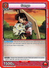 UE23BT/IYS-1-056 Sango