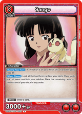 UE23BT/IYS-1-058 Sango