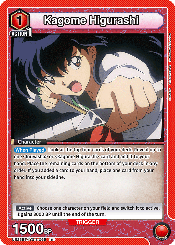 UE23BT/IYS-1-065 Kagome Higurashi
