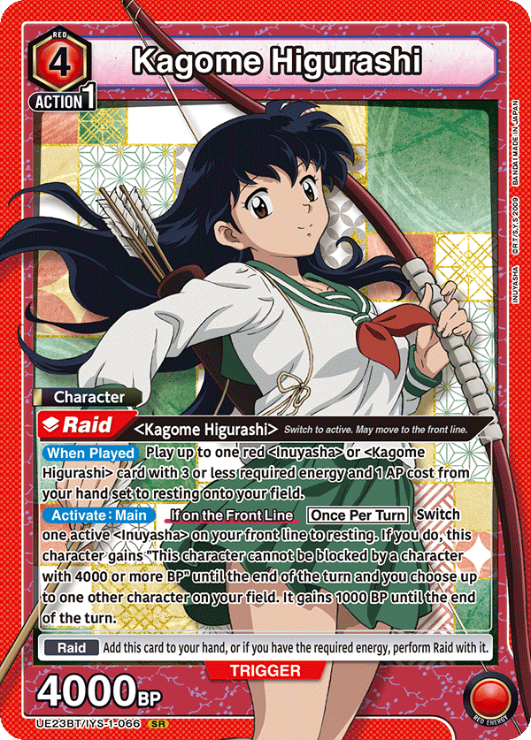 UE23BT/IYS-1-066 Kagome Higurashi