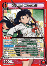 UE23BT/IYS-1-066 Kagome Higurashi