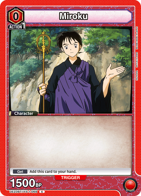 UE23BT/IYS-1-068 Miroku