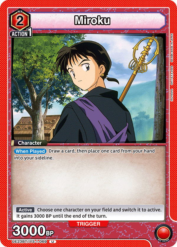 UE23BT/IYS-1-069 Miroku